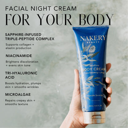 SkinFirm Body Cream
